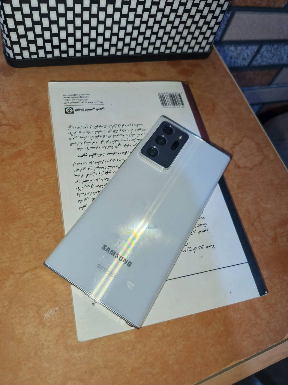 نوت 20 الترا الجهاز مامفتوح ابد ذاكرته 128  بي فطر بلشاشه مامئثر ابدد الجهاز جان يلمس عدي وفجئه توقف لمسه مرات يلمس ومرات يوكف يلمس عل القلم فقط طبيعي الجهاز نضيفف قفله 200 🔒 عنواني حيانيه


**إذا كنت صاحب هذا الإعلان وتريد حذفه لأي سبب، رجاءا أرسل رسالة إلى الدعم الفني**