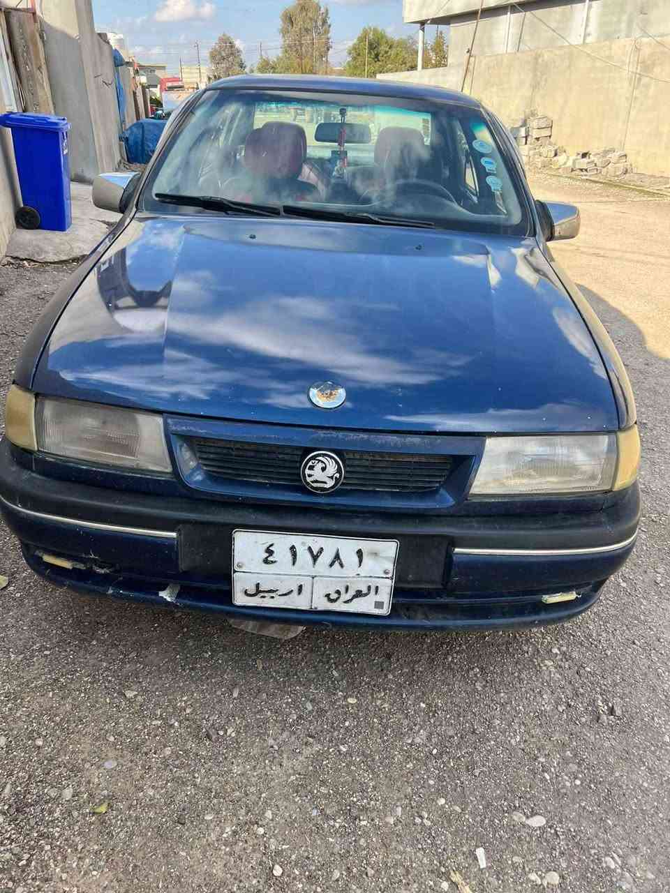 سنوية منتهية من ٢٠١٨
رقم الموبايل *********** Singapore
