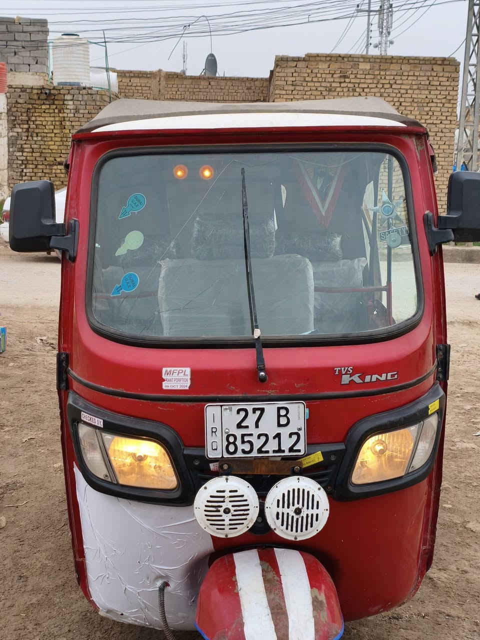 السلام عليكم 20 رقم بالسنويه 21 دراجه تخبل رقم ذي قار المكان ناصريه قضاء الفجر ***********
