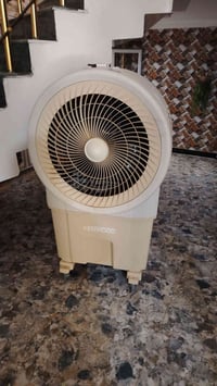 كونفيره • جديدة • واتس