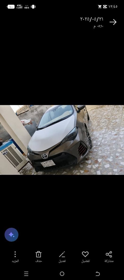 سلام عليكم
للبيع كورلا 20019 امريكي
حادثها بجم تبديل بنيد
ملاحظة بيه بارد قليل بالجاملغ الوره 
مكينه وكير خير من الله
تبريد ثلج
صدر امامي وخلفي خير من الله
ماشيه 75 حقيقي
السعر ع الخاص
رقمها بغداد انكليزي 
المكان ديالى 
غير متواجد ع  الفيس
الرقم***********
