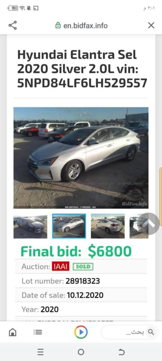 سلام عليكم من رخصت الادمن المحترم
النترا مديل ٢٠ امريكي حادث جملغ امامي 
واضح بل نشر صور الحادث سياره جديدة 
جاهزة من كلشي كير مكينه صدر تخم تاير 
تبريد جديد مكان سيارة بغداد مقابل مرور الحسينيه  
السعر 136 وبي مجال بصيط 
سياره بسمي هزه  وسنويه جديده ***********
