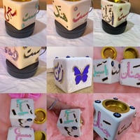 هدايا عيد المعلم • حسب الطلب • توصيل لجميع المحافظات