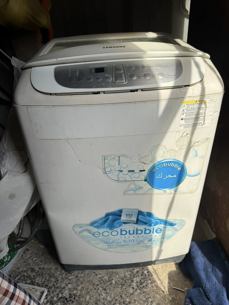 غساله اوتماتك  سامسونك  بيه عطل  للبيع السعر ١٢٥  العنوان كربلاء.


**إذا كنت صاحب هذا الإعلان وتريد حذفه لأي سبب، رجاءا أرسل رسالة إلى الدعم الفني**