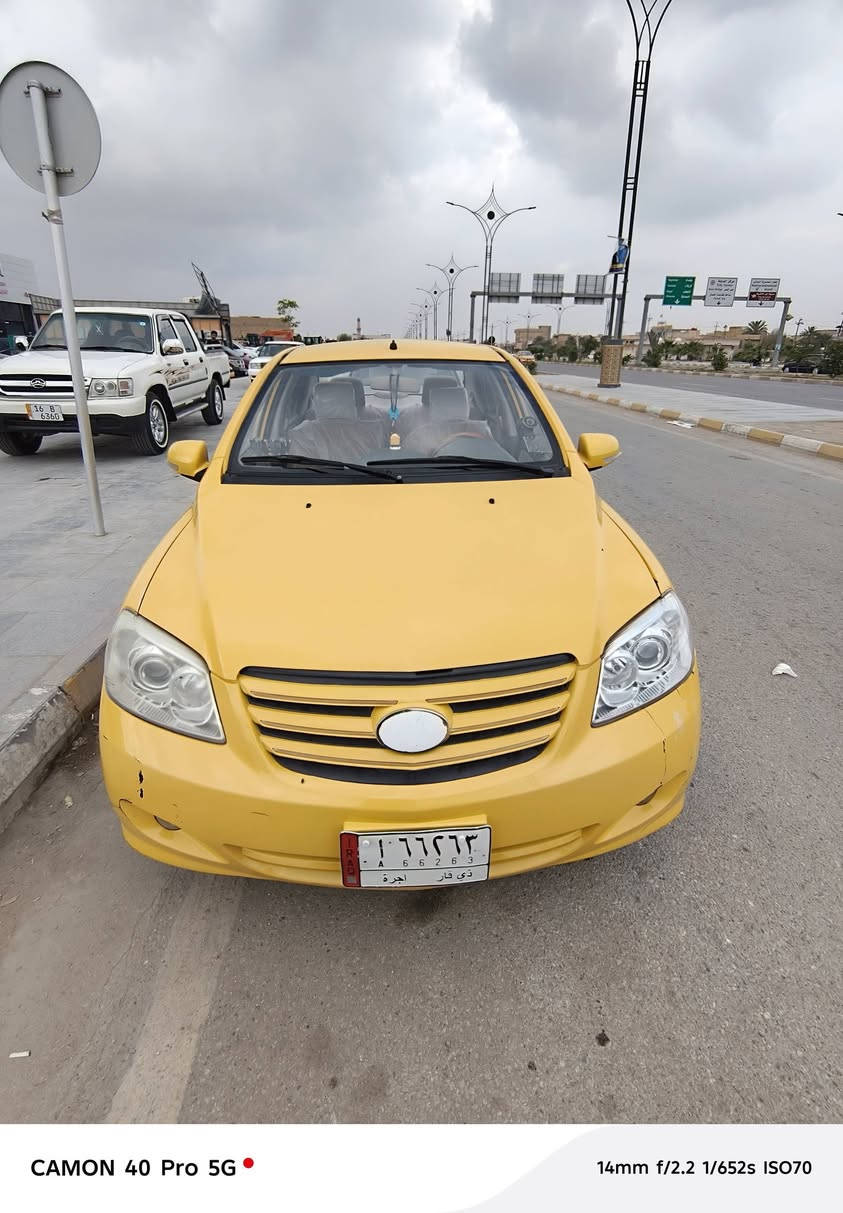 سلام عليكم فاو  n5 للبيع موديل 16 طالعه بل 21 سياره كفاله عامه  رقمه ذي قار مكانه ناصريه مركز الاستفسار انتصل ع الرقم ***********
