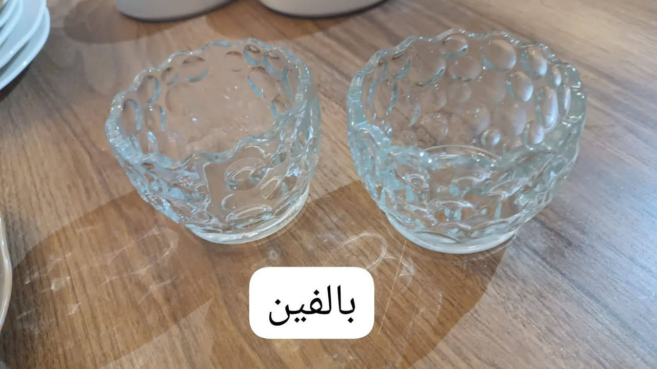 السلام عليكم فرفوري للبيع نضيف


**إذا كنت صاحب هذا الإعلان وتريد حذفه لأي سبب، رجاءا أرسل رسالة إلى الدعم الفني**