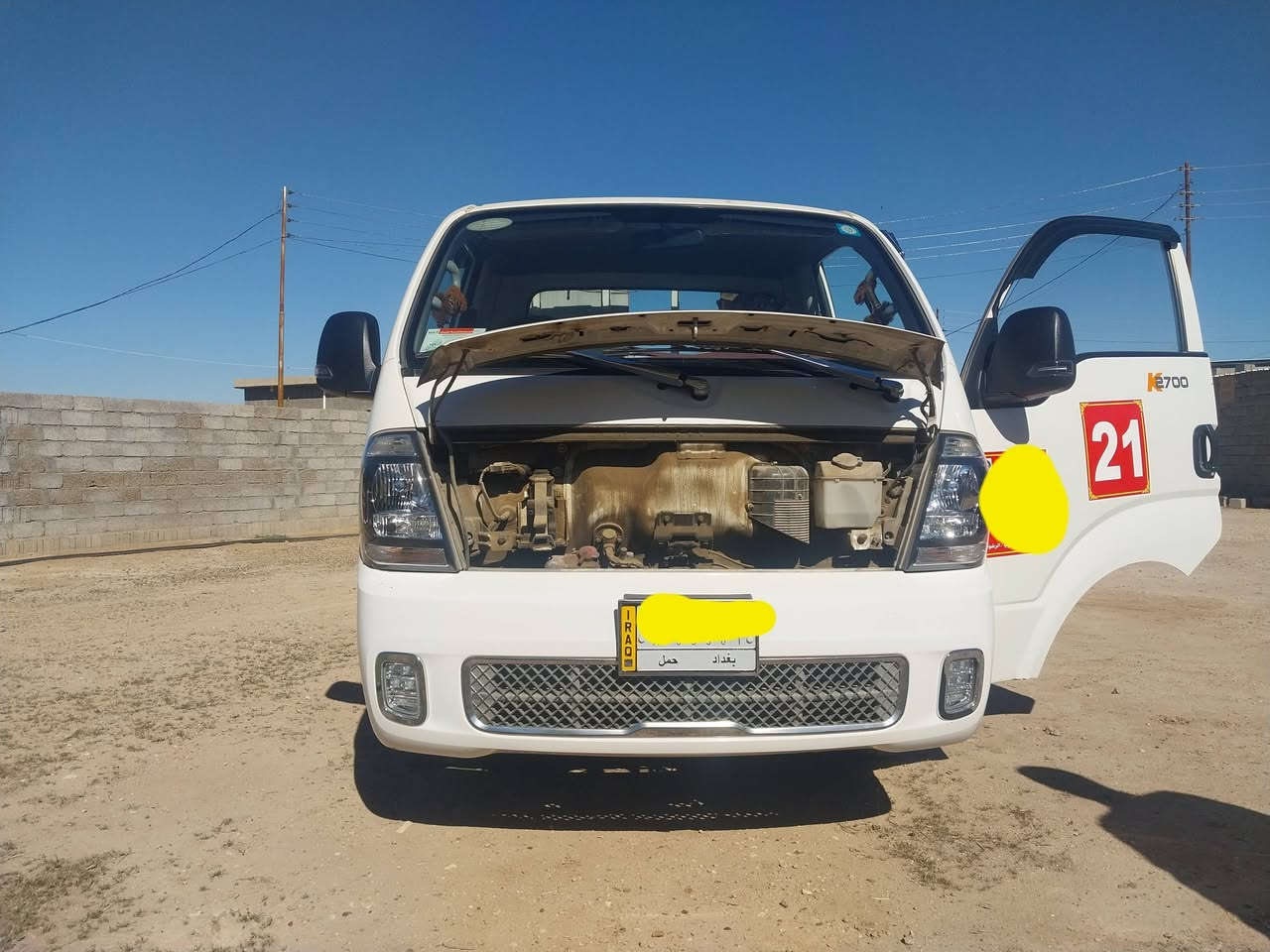 السلام عليكم ورحمة الله 
كيا حمل للبيع موديل ( ٢٢ ) سيارة مكفولة من كل عيب ، مكينة ، شاصي ، كشر ، كاملة المواصفات ، تبريد ثلج ،  ماشية ١٣٠ الف ، رقم بغداد ، تحويل مباشر ، 
للإستفسار الاتصال على ارقام صاحب السيارة :
***********
***********
