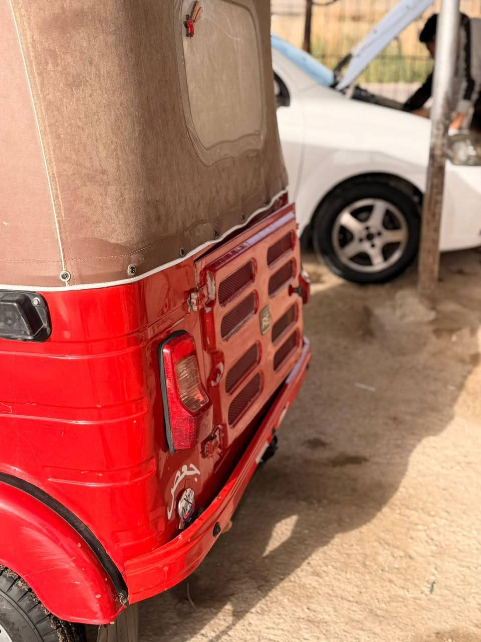 تكتك موديل 18 كفالة عامة ***********
