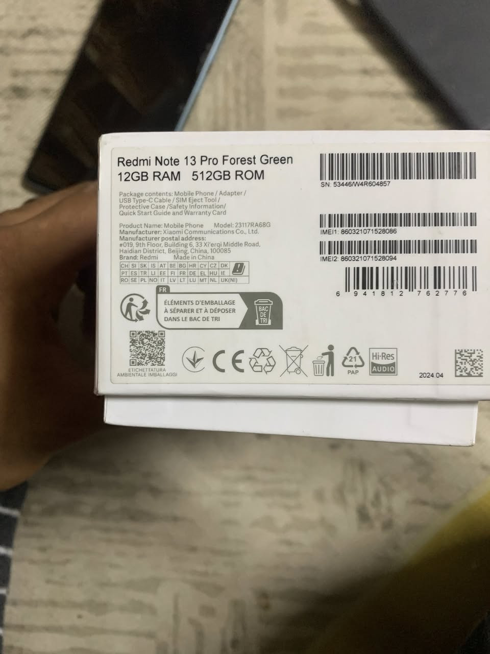 Redmi nore  13 pro للبيع ذاكره 512  الجهاز جديد  مثل ماموضح  ***********صوره
