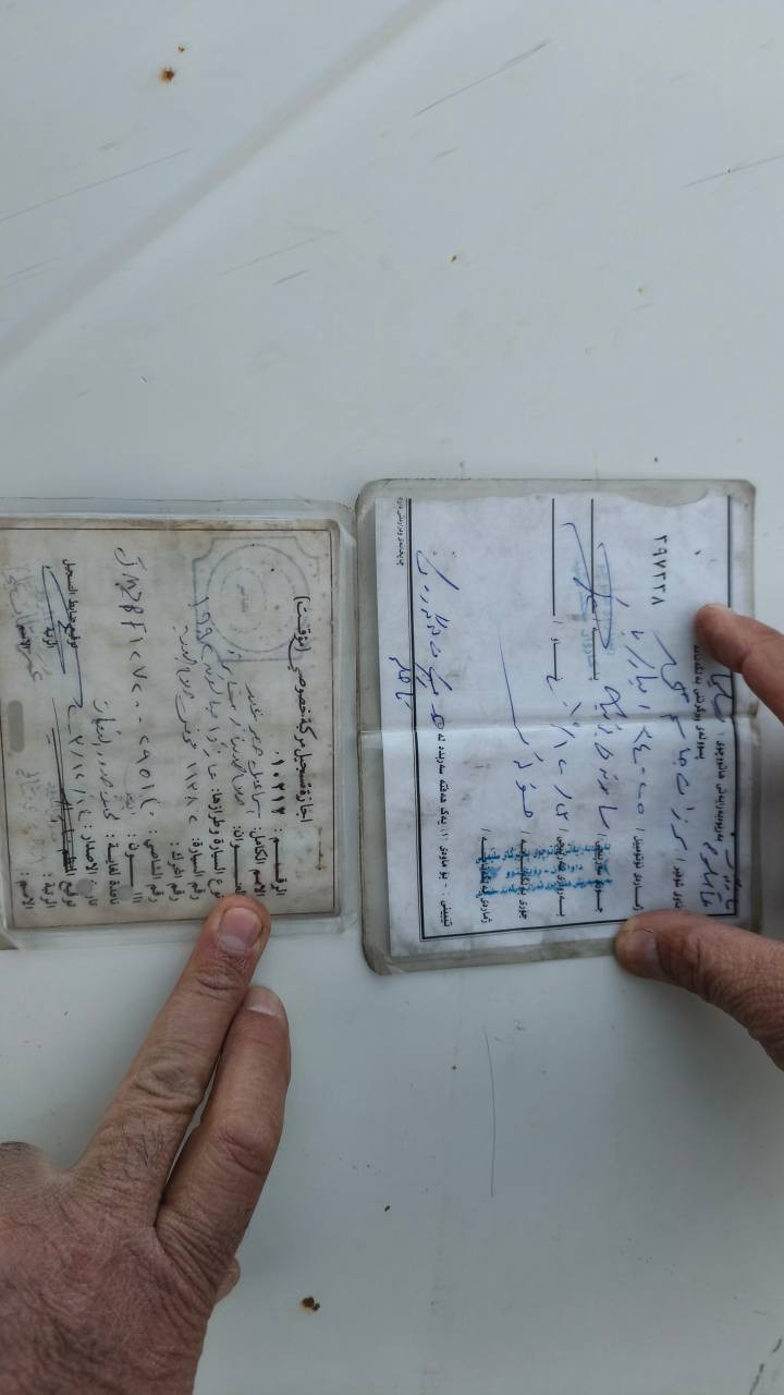 مازدا موديل 92 سعري زور هه رزانه تنها 7گلا  مكينه هه شتو كابريته يه شوين چمچه مال  بو زانياري زياتر *********** شمشمل, السليمانية
