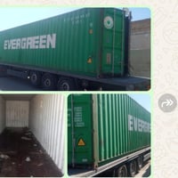 07801022989 توجد كميه واسعار مناسبه