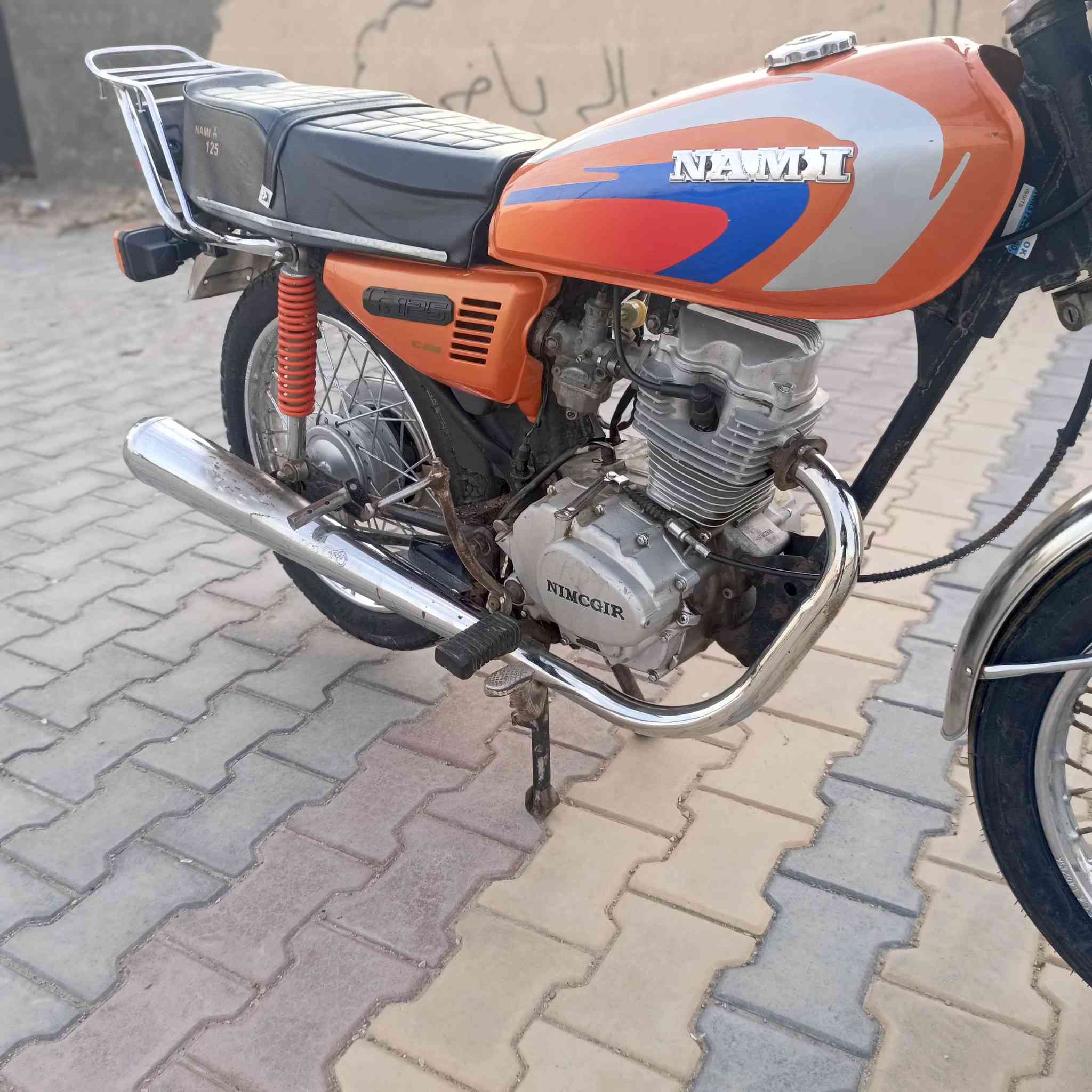 سلام عليكم دراجه مديل 2019/4 اوراق اصليه مكان دراجه واسط قضاء لحي وهاذا رقمي ***********
(مكينته مفتوحه) سعر ب550
