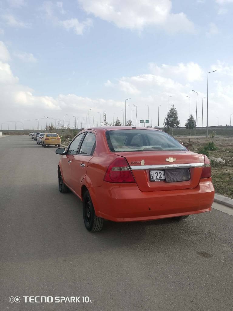 ئەڤیۆ 2007رەنگی قیسی سەنەوی نوێیە براوەو وەرگەرابەشەرت *********** أربيل, العراق
