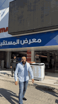 جوه سوك وبلااااش مو بطانيه حته زوليه تغسل *********** المستقبل نفق الشرطه
