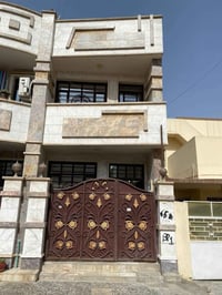 الغدير • ٧٠م • طابقين