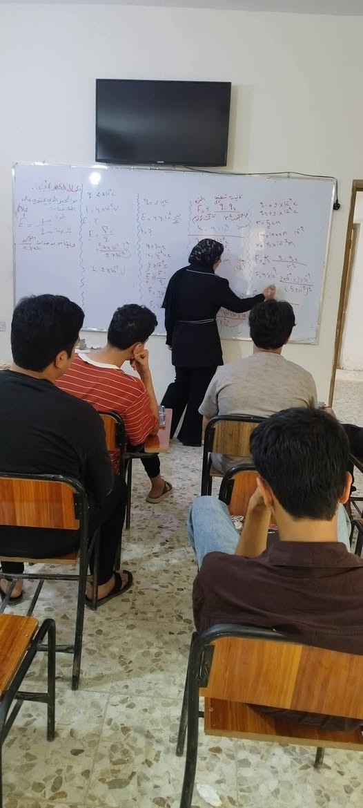 عرووووووووض طلاب الدخول الشامل
📢 إعلان مهم لطلاب الدور الثاني 📢

إلى جميع طلابنا الأعزاء،
نُعلن عن بدء التسجيل للدور الثاني للعام الدراسي الحالي ✍️

✨ فرصة جديدة لتعويض وتحقيق النجاح
✨ شرح مبسط ومكثف مع أفضل الكوادر التدريسية
✨ متابعة مستمرة لضمان أعلى النتائج

📅 سارعوا بالتسجيل، المقاعد محدودة!
📍 في مركز العلا لدورات التقوية  
📞 للاستفسار: ***********

💪 لا تضيع الفرصة… النجاح ينتظركم
