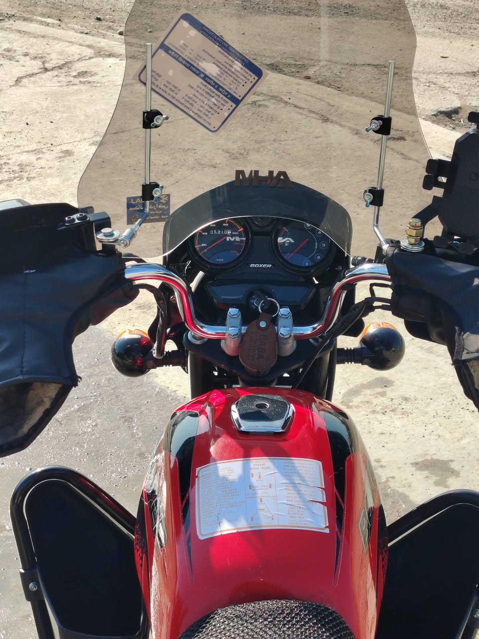 سلام عليكم بوكسر 22 بدون أوراق و بدون رقم اكفلك حرام و حلال دراجه نضيفه بيه بدايت جواكيج كفاله عامه بكاني بغداد البلديات***********
سعر مليون و ربع و بيه مجال للشراي
