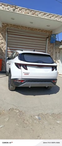 توسان • ٢٠٢٤ • كفاله عامه