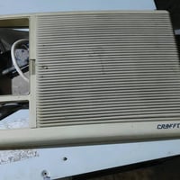 مكيف غرافت • تبريد ضعيف • حي ميسان