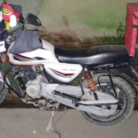 بوكسر 21 • ارقام انكليزي • بعقوبة