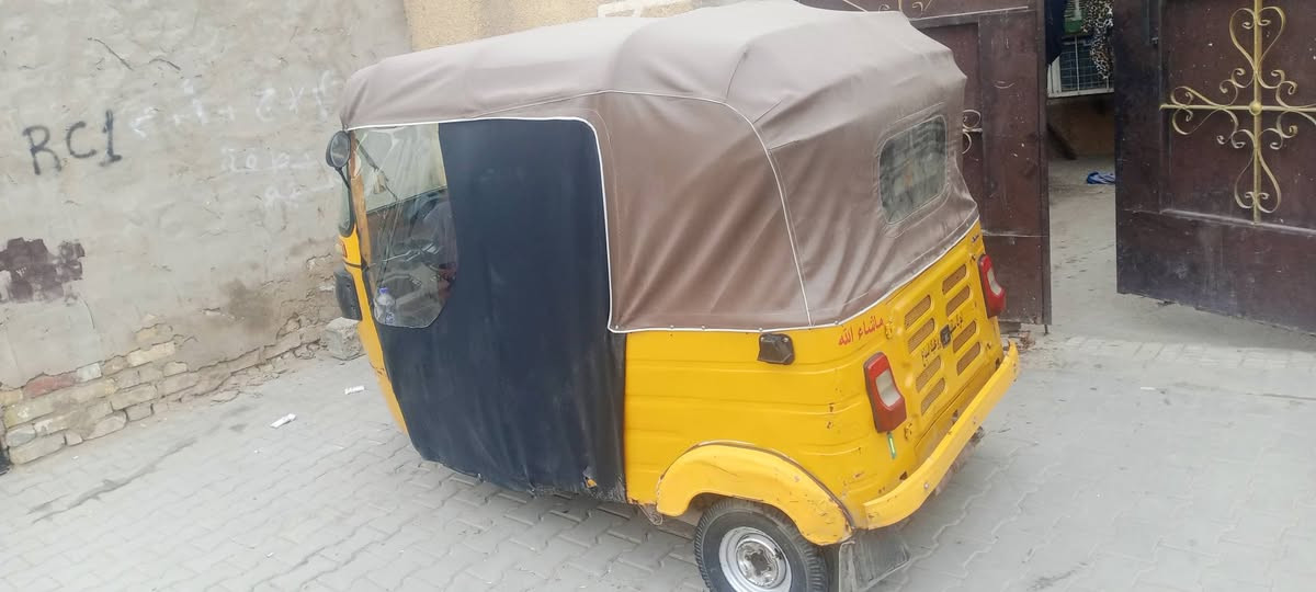 سلام عليكم تكتك 20 أوراق كامله ***********
