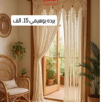 حي التأميم • توصيل لكل المحافظات • دوام حتى ٢٣:٣٠