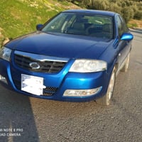 سام سۆگ لۆک لۆک • سعر ثابت • حلبجة