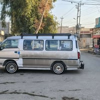 مكينه وكير • ١٩٩٦ • رقم بغداد