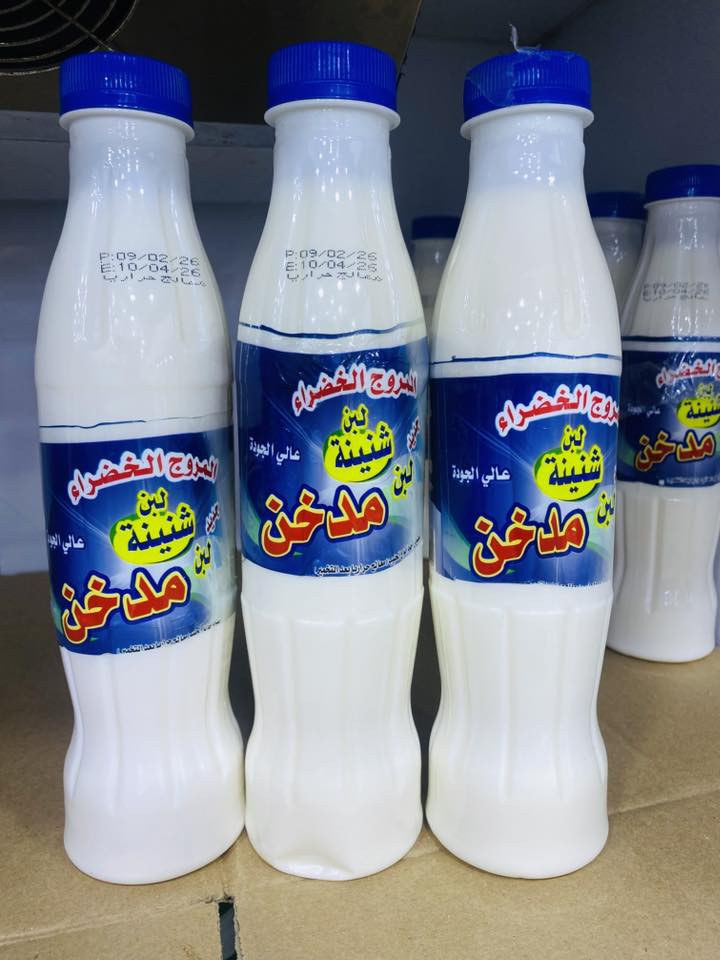 تشكيلة من الالبان والشنينة


**إذا كنت صاحب هذا الإعلان وتريد حذفه لأي سبب، رجاءا أرسل رسالة إلى الدعم الفني**