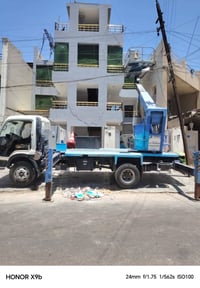 صباغ وطلاس اشتغل قطعي او ع المتر 07783339341