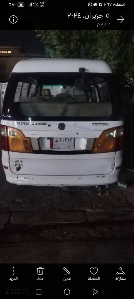 ياالله السلام عليكم فتون 15 تخم تاير تغليف جاملغات كير ومكينه صار 6 اشهر شادهن جديدات السياره خير من الله علمآ السياره حره تحويل ثاني يوم وياهه خط سعره 800 السعر 85 قفل ولحد يكسر بحلال العالم اذا معجبك المنشور اعبر وجزاك الله خير ممتواجد ع الفيس الرقم ***********
