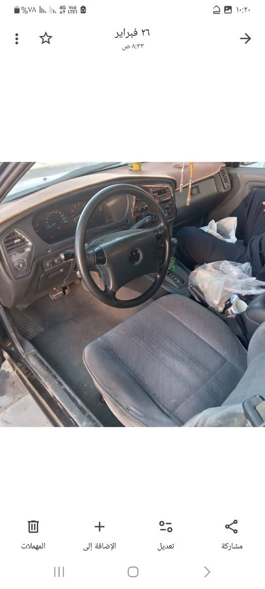 دايو برنس فراشه موديل ٩٦ رقم نكليزي رقم بغداد تحويل ثاني يوم جاهزه تبريد جاهز السعر ٣٦


**إذا كنت صاحب هذا الإعلان وتريد حذفه لأي سبب، رجاءا أرسل رسالة إلى الدعم الفني**