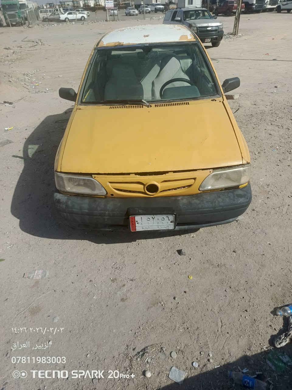 سايبه موديل 11 السعر 7 ورقات جاهزه *********** العنوان بصره الزبير
