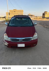 موديل ٧ • صبغ عام • مكينة وكير شرط