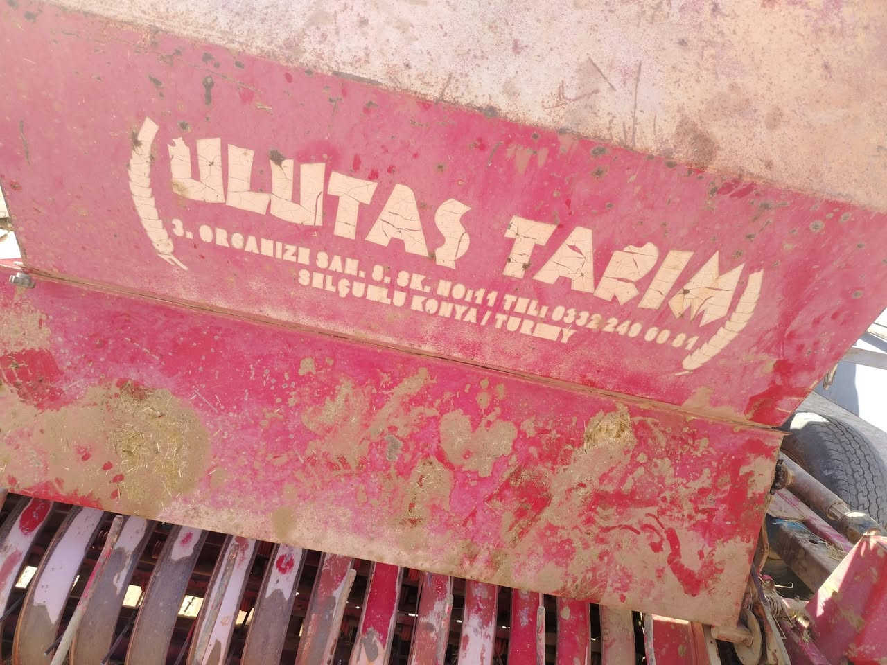 مكينه بلروس وجاروشه للبيع كوم واحد ***********
