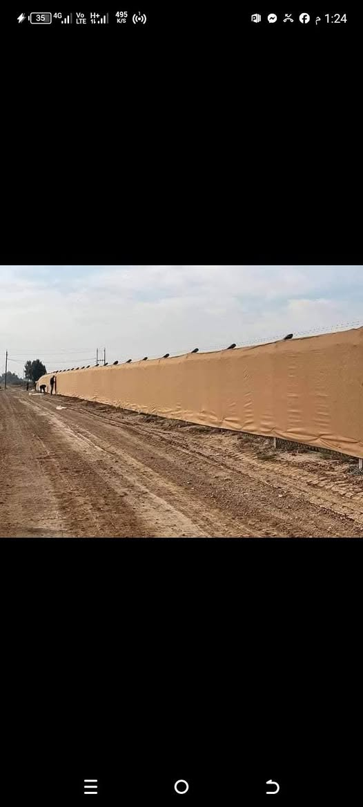 معمل بغداد للاسيجه بي ارسي جميع محافظات العراق تواصل واتساب واتصال وسعار مناسبه جدن ***********
