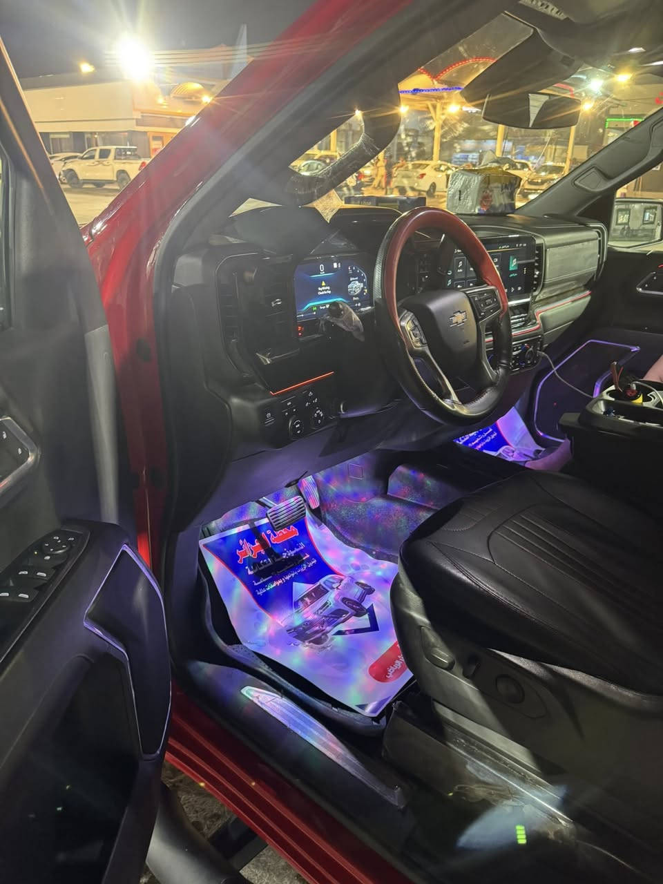 سلفرادو موديل23 باب طويل فور ويل جداً نظيفه رقم بغداد


**إذا كنت صاحب هذا الإعلان وتريد حذفه لأي سبب، رجاءا أرسل رسالة إلى الدعم الفني**