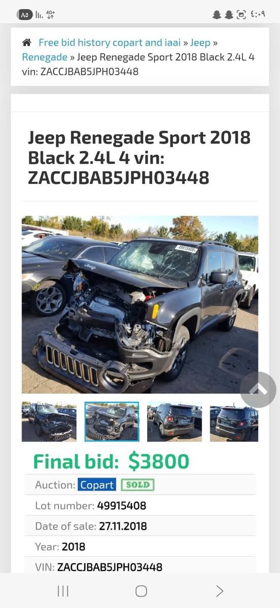 سلام عليكم جيب للبيع مديل 2018 وهاي صورها وصور حادثها عارضها  ب 90 ورقه مكلف بلنشر هاذ رقم راعيها ***********
