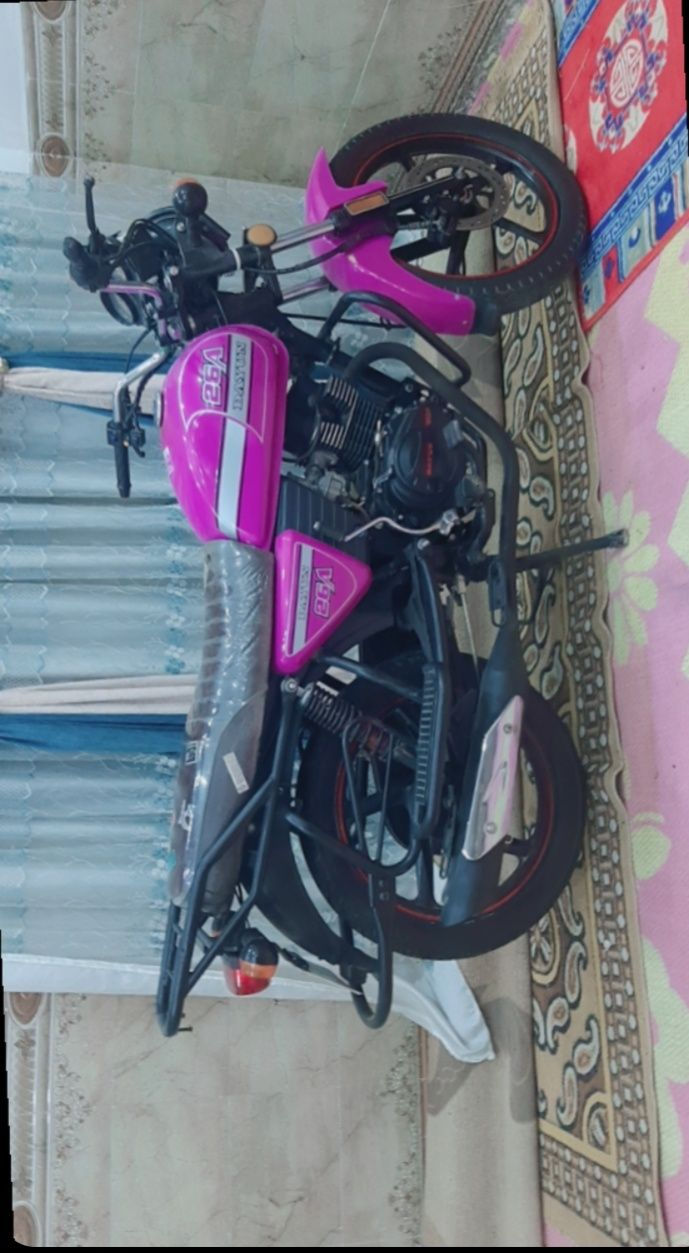 السلام عليكم دراجه دايون مديل ٢٣اوراق اصولي الاستفسار عن الرقم ***********
