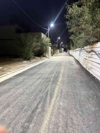 من رخصت مدير الكروب المحترم قطعه  للبيع طابو زراعي بغداد الزعفرانية قر...