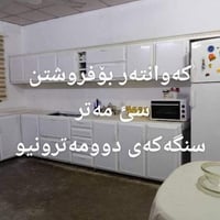 كاونتر • للبيع • مطبخ