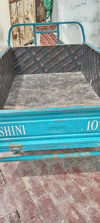 موديل ٢١ • قابل تفاوض • كربلاء النضال