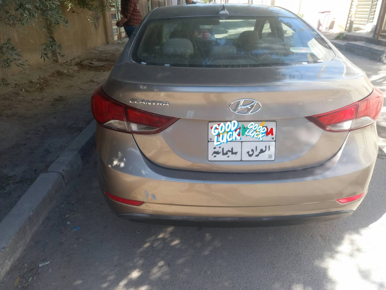 للبيع....للبيع
 سيارة ألنترا موديل ١٦ وارد امريكي رقمها شمالي لون فيلي بسعر ١٠٥ ورقة وبيه مجال بسيط
 صور الحادث مرفق 
مواصفات السيارة معروفة السيارة ماشية ١٤٠ الف ميل 
المحرك دوش ١٨٠٠
 سيارة تبريد ، صدر حدادية جديد، تخم تاير جديد
مكان السيارة بغداد الدورة شارع ٦٠ للإستفسار الاتصال على ‎***********
