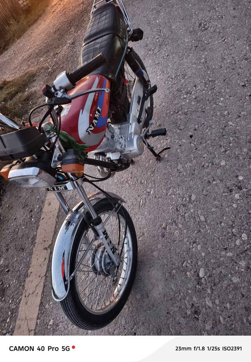 للبيع نامه وراق سكنر شراي يتصال ***********
