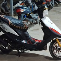 ماكس • معدلة • سعر خاص