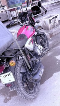 بوكسر جبلي • بغداد المحمودية • تحويل ملكية