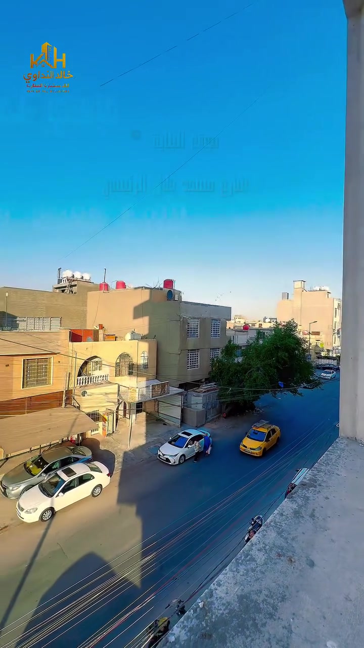 ⁨ فرصه استثمارية وسكنية 🚨

شقق تمليك للبيع
مصعد كهربائي يعمل 24 ساعة
الشقق الاماميه 85 متر
الشقق الخلفية 120 متر

📍بغداد  الاعظمية  شارع مسجد جلال

للتواصل-واتساب أو اتصال على الرقم... 

☎️***********☎️

#مكتب خالد النداوي 
#المهندس عبدالله خالد🇮🇶#الاعظمية 
للاستثمارات العقاريه...✍️⁩
