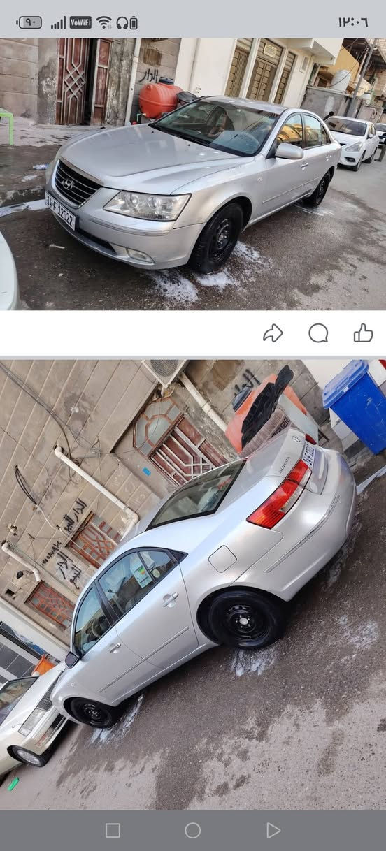 سياره سوناتا موديل 2010 المقدس مكفولة من الضربة والكص ونقل الجثة وكافة الاصوليات والرسميات تبريد شغال مكينه وكير مكفولات الكوري ماينكفل من الصبغ سياره بسمي رقم بصره رقم الجديد السعر ١٢٠ وبيه مجال العنوان بصره جمهوريه شارع المكاتب رقم الهاتف ***********
