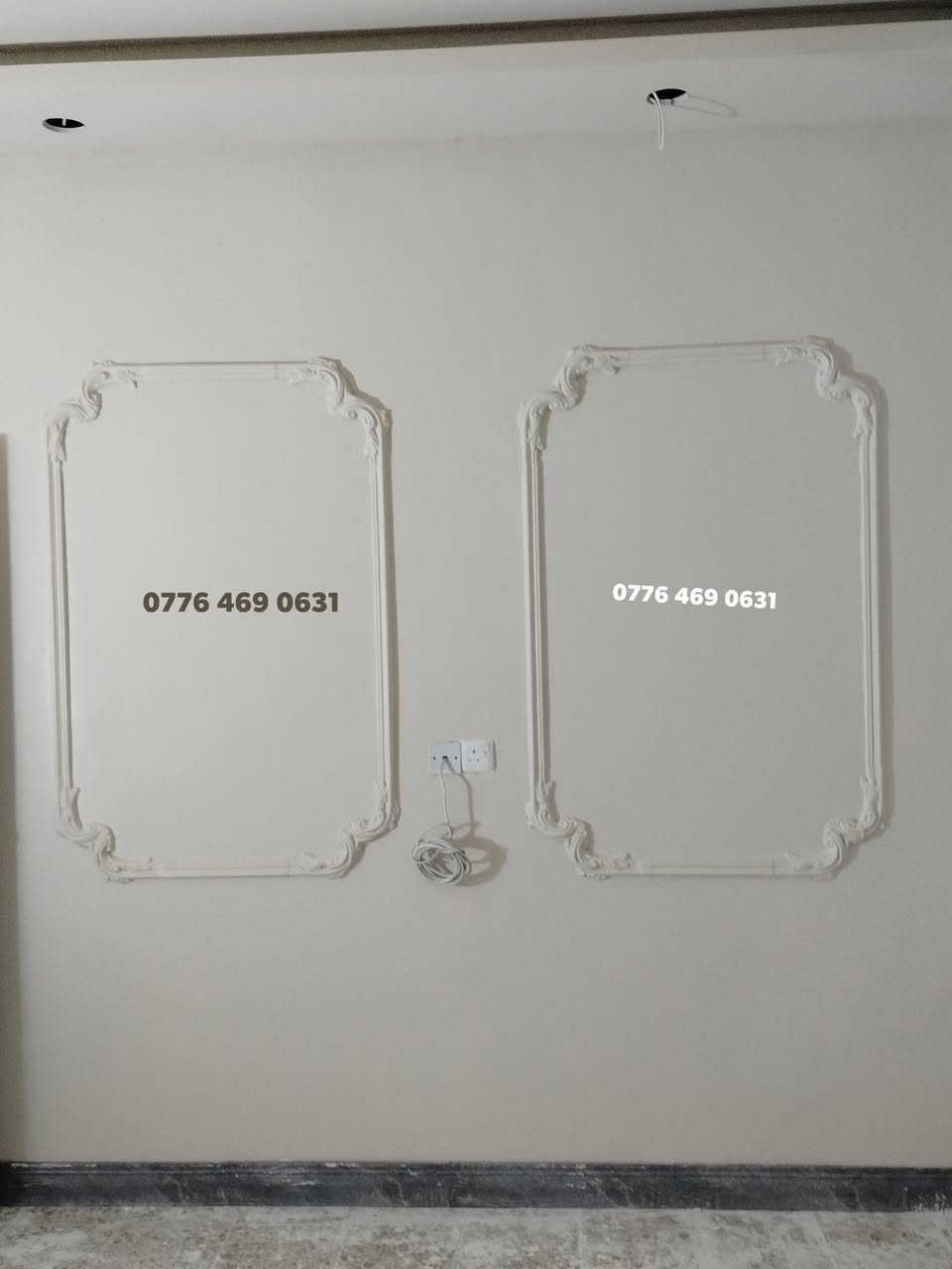 للتواصل الاتصال على الرقم ‏‪‏‪0776 469 0631‬‏      ***********
