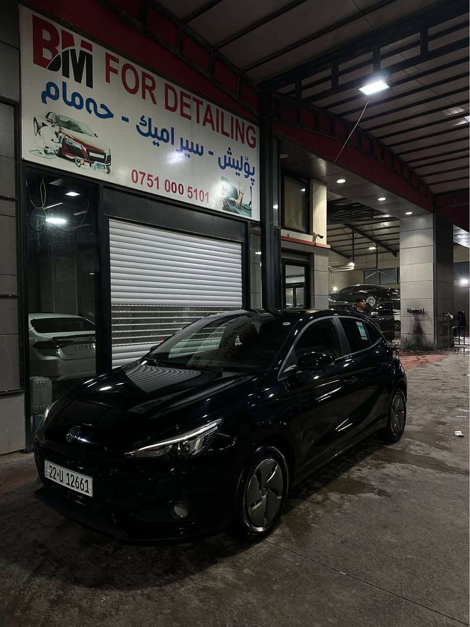 MG3 
2025
22 km 
Clen 
***********
امجي ٣ 
ماشي ٢٢ كم
سيار زيرو سيار بدون بصغ 
رقم *********** أربيل, العراق
